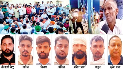 सिंदूर के जवान को बांध कर पीटा