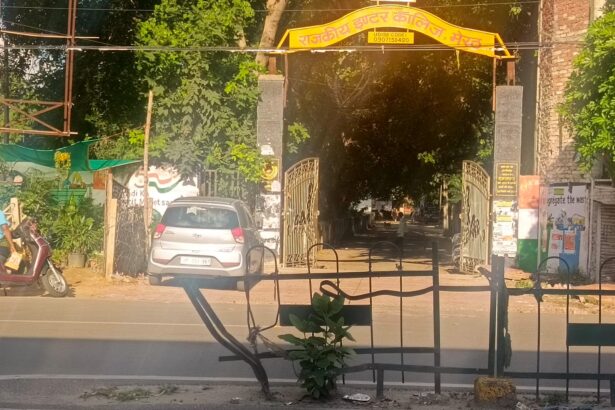 नहीं चाहिए ऐसी स्मार्ट सिटी