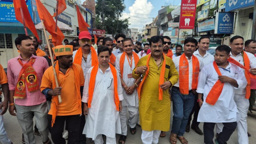 इंतेहा हो गई इंतजार की