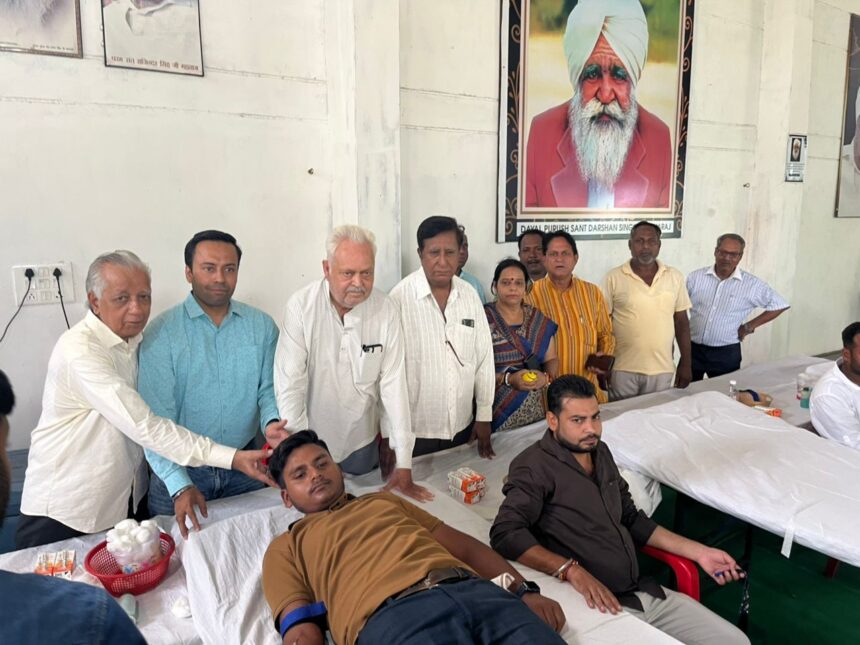 रूहानी मिशन का रक्तदान शिविर