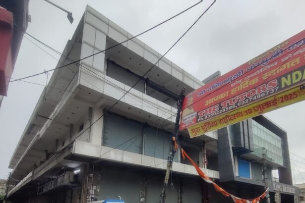 कारगुजारी! ताकि दी जा सके राहत
