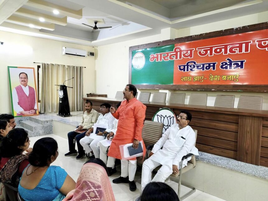 भाजपा पार्षदों को दी टिप्स