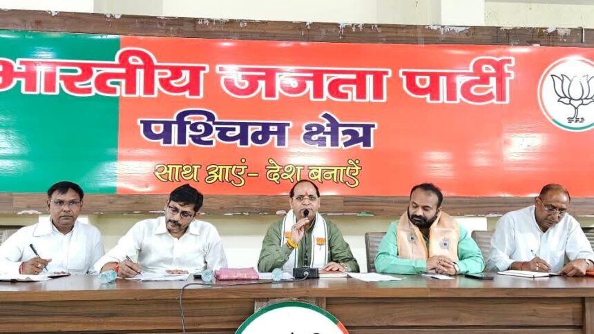 परिक्रमा नहीं हो परिश्रम वाले