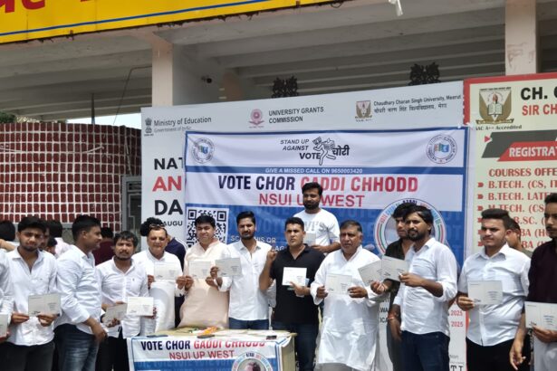 NSUI वोट चोर अभियान शुरू