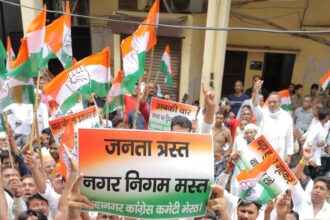 कांग्रेस ने दिखाया दम खम