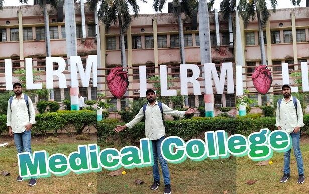 MBBS पहला राउंड पूरा