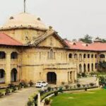 हाईकोर्ट का किसी राहत से इंकार