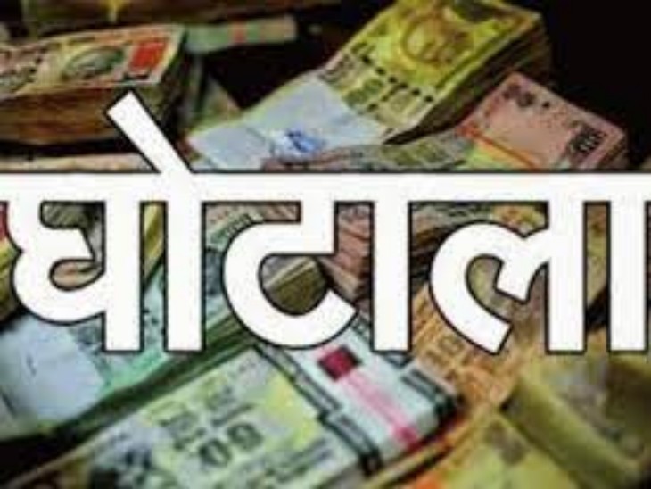 जांच में लटकी जांच की तलवार