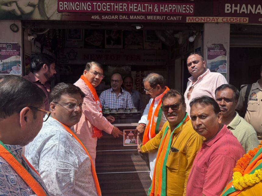 सदर पहुंचे भाजपा नेता