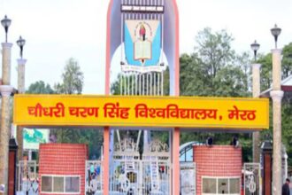 ये रिश्ता क्या कहलाता है