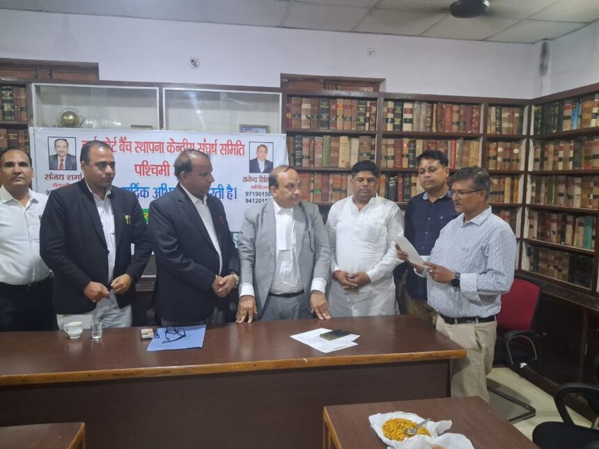 अंकुर गोयल ने दिया समर्थन