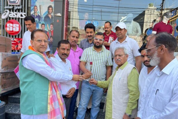 सांसद व MLC ने गिनाए फायदे