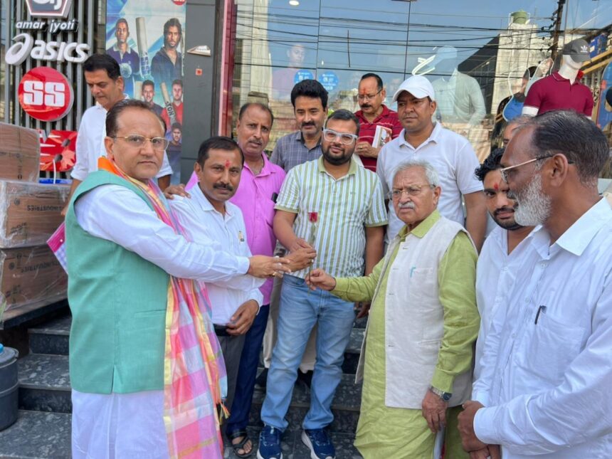 सांसद व MLC ने गिनाए फायदे