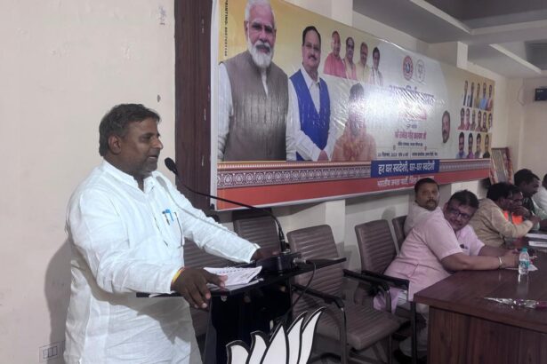 संकल्प अभियान पर भाजपा की वर्कशॉप