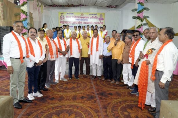 अग्रसेन जयंती पर वैश्य समिति का आयोजन