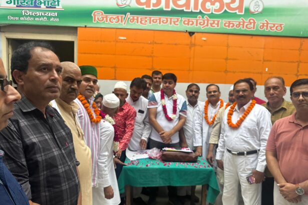 कांग्रेस का पीएम पर निंदा प्रस्ताव