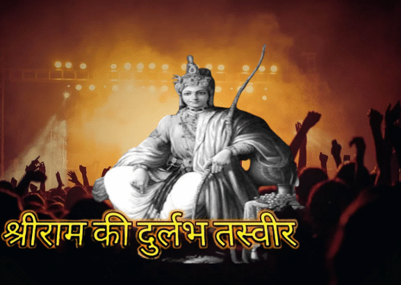 भये प्रगट कृपाला दीनदयाला