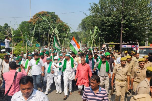 भाकियू अनुराग चौधरी ने घेरा कलेक्ट्रेट