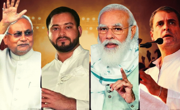 बिहार चुनाव में महाभारत सरीखा मंजर