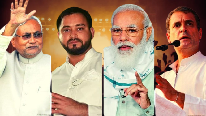 बिहार चुनाव में महाभारत सरीखा मंजर