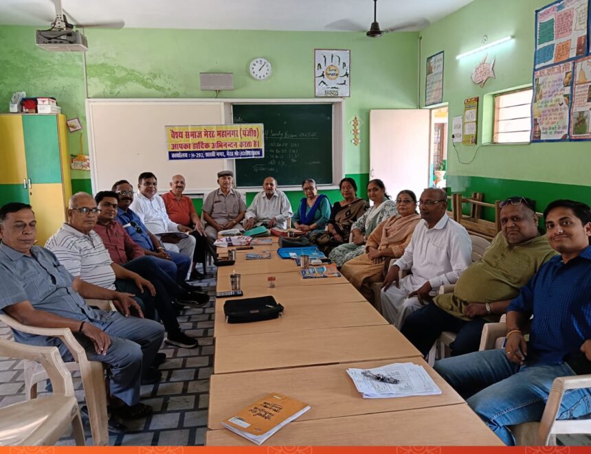 वैश्य अभिनंदन समारोह 9 को