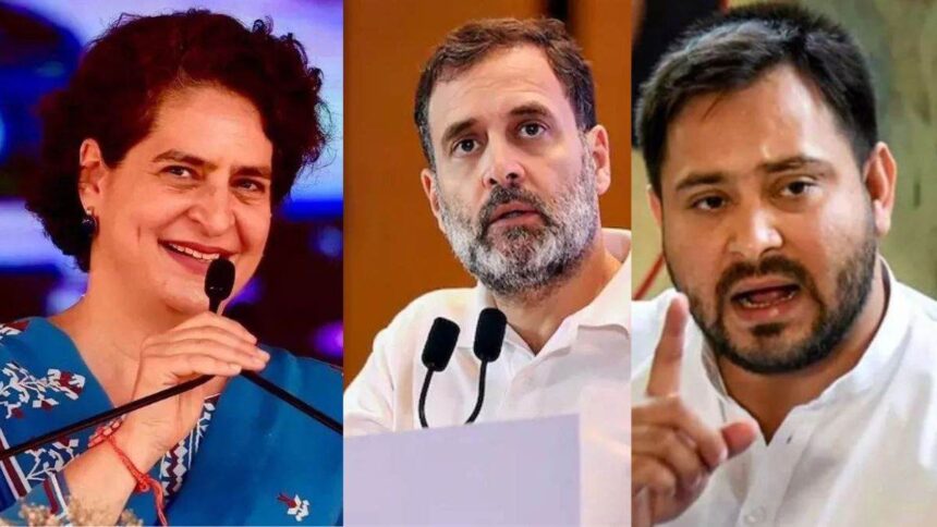 बिहार चुनाव में राहुल प्रियंका की एंट्री