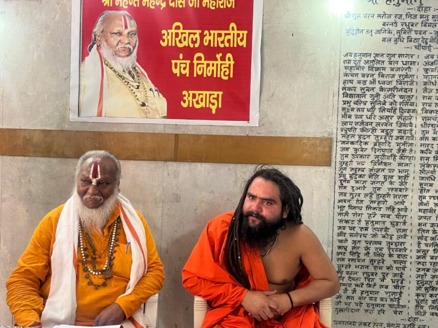 धर्मांतरण कानूनों का विरोध नहीं उचित