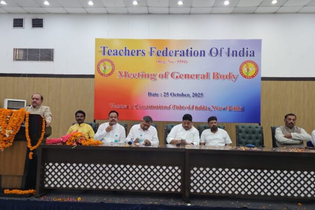 21 को रामलीला मैदान में गरेंजेंगे गुरुजी