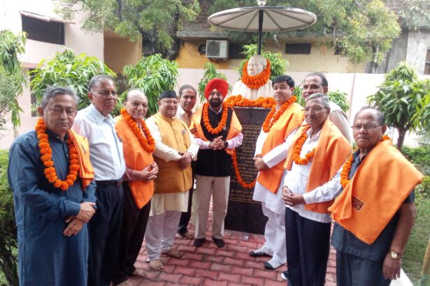 लोह पुरुष को किया नमन