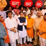 ध्वस्तीकरण ना होने देने की गारंटी