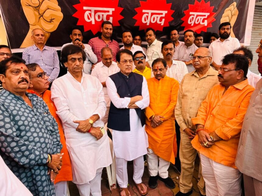 उन 22 व्यापारियों से क्या दुश्मनी थी…..