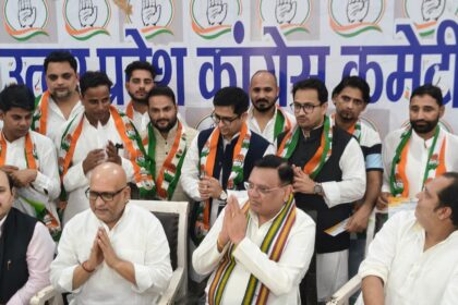 कांग्रेस का बढ़ा कुनवा