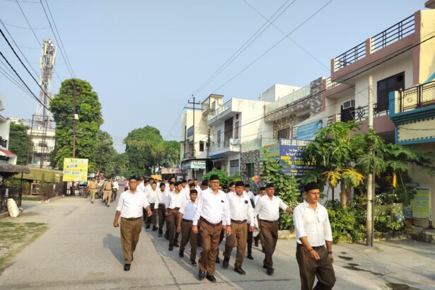 47 स्थानों पर संघ का पथ संचालन