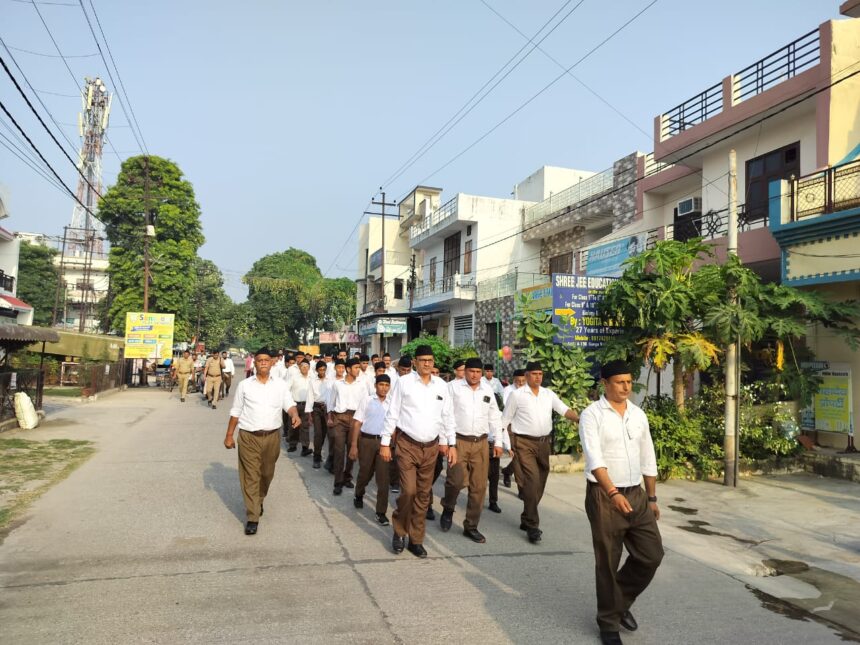 47 स्थानों पर संघ का पथ संचालन