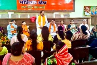 आत्मनिर्भर भारत सम्मेलन 28 को