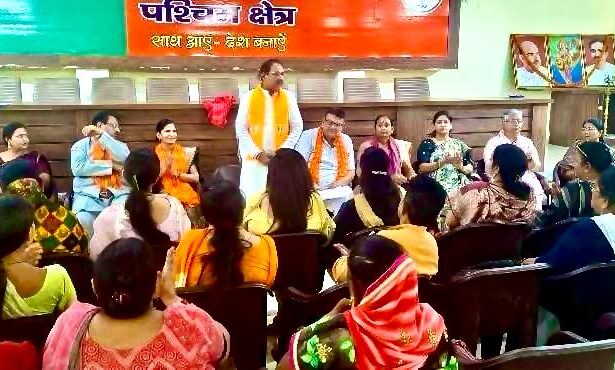 आत्मनिर्भर भारत सम्मेलन 28 को