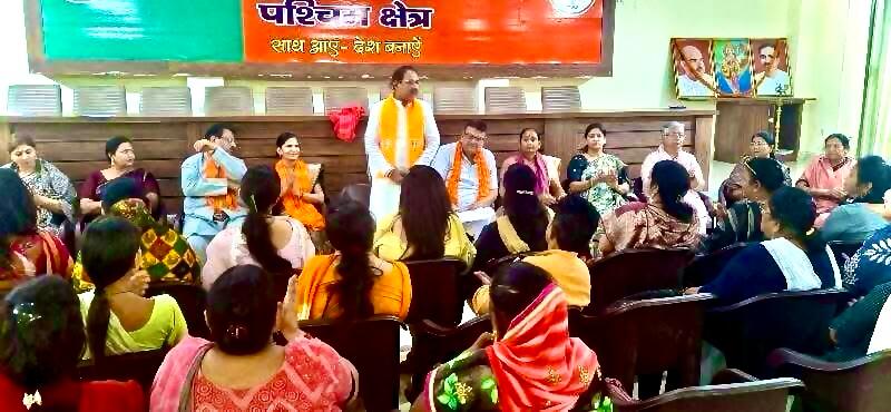 आत्मनिर्भर भारत सम्मेलन 28 को