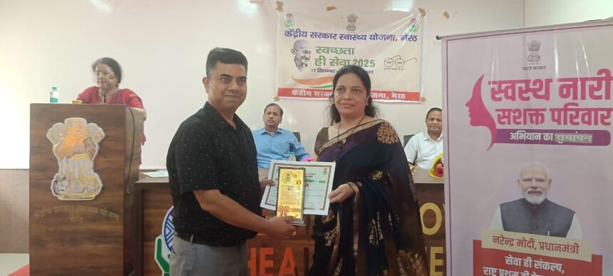 डा. पुनीत कंसल सम्मानित