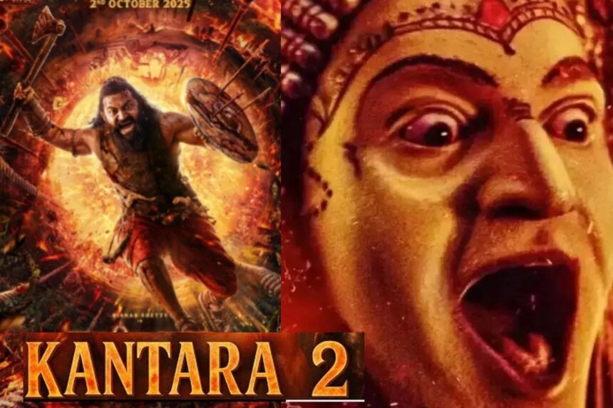 कंतारा टू का इंतजार खत्म सुपरहिट