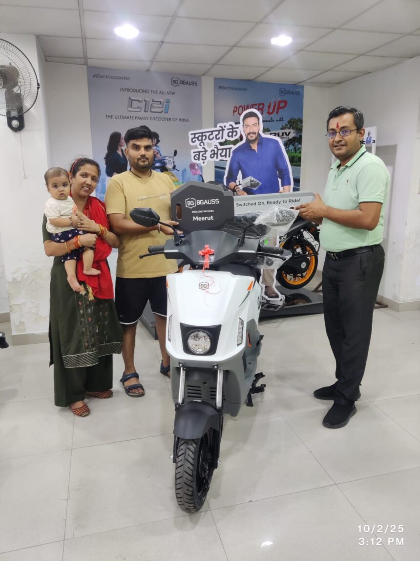 अब इलेक्ट्रिक स्कटर पर भी रोड टैक्स