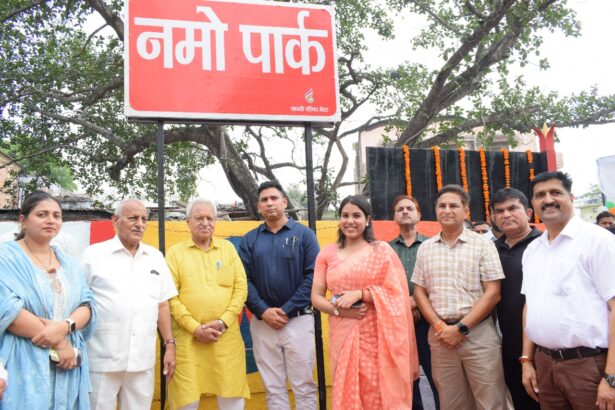 सेवा पखवाड़े का समापन