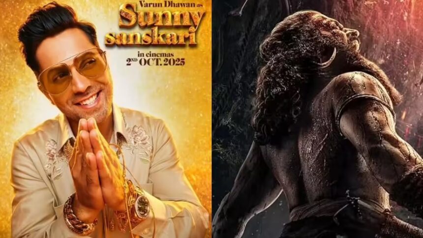 कमाई में सनी से आगे कंतारा