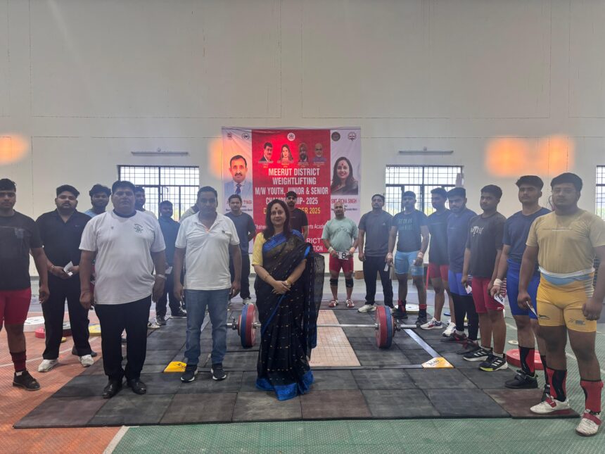 पांचली में वेटलिफ्टिंग चैम्पियनशिप