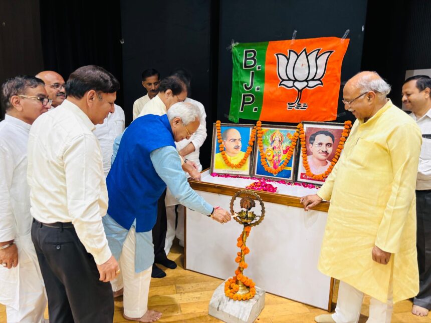 भाजपा का GST धन्यवाद सम्मेलन