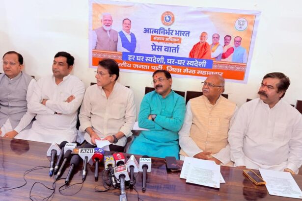 घर-घर अलख जगाएगी भाजपा