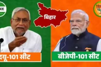 बड़े भाई-छोटे भाई" का फॉर्मूला फेल