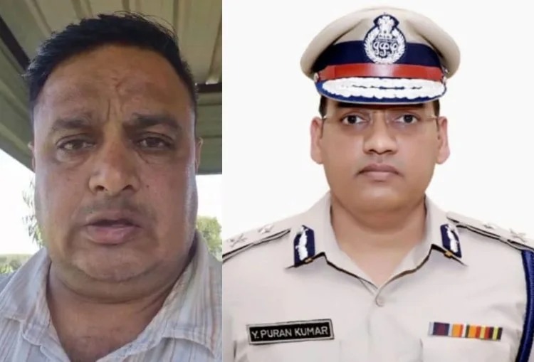 IPS की विधवा व साले पर FIR