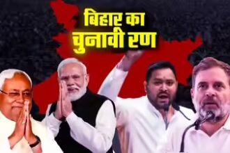 बिहार में एक बार फिर एनडीए