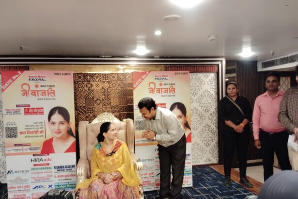 जय किशोरी से मिले संजय जैन