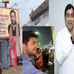 सत्यम बहाना है कहीं और निशाना है